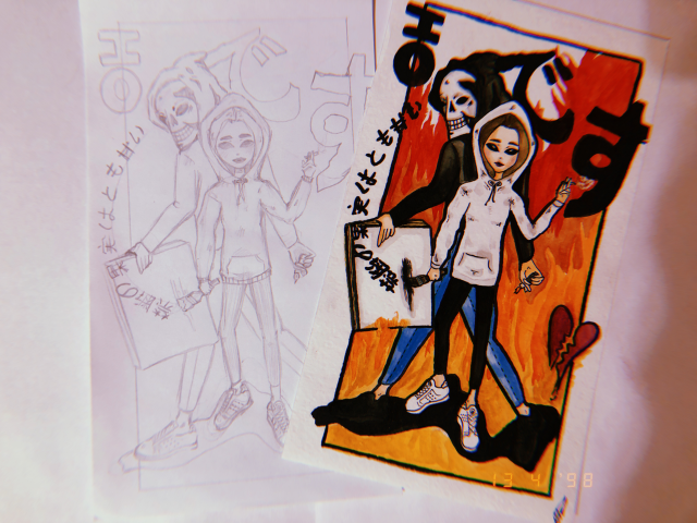 Работа 4058187