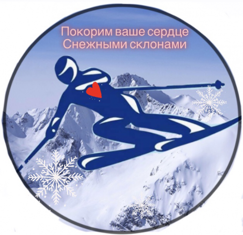 Работа 4058186