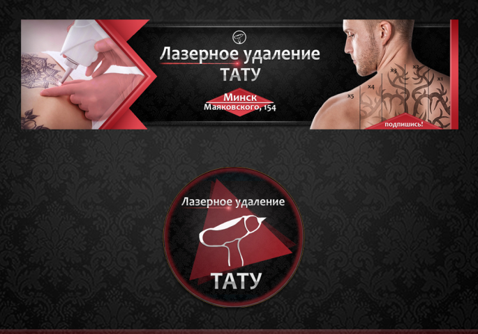 обложка+миниатюра