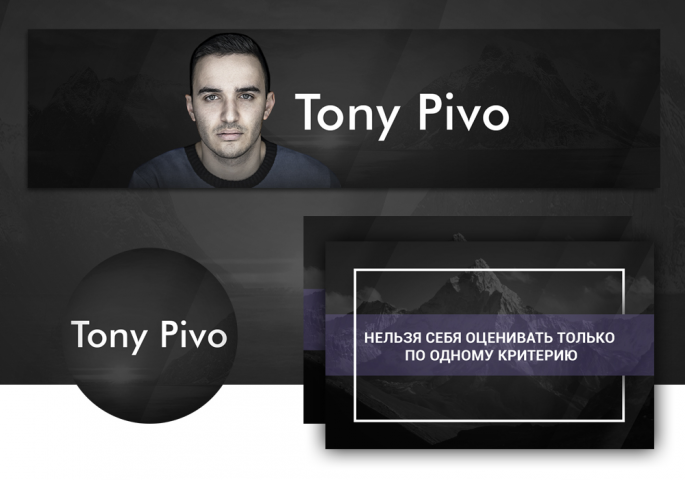 Оформление группы вк