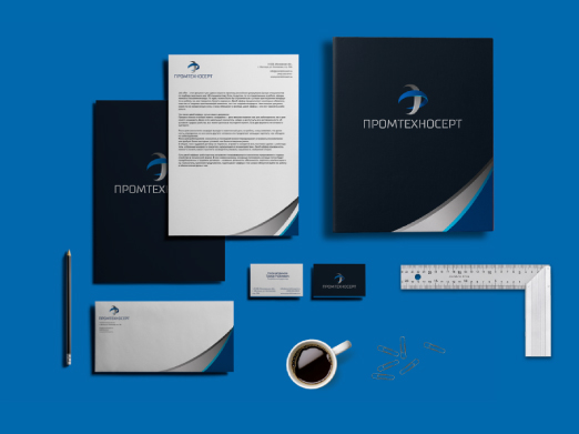 Промтехносерт