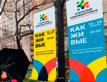 Работа 3272932