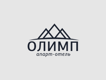 Олимп