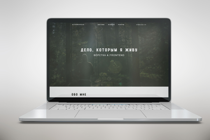 MyPortfolio
