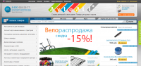 avtoall.ru