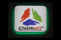Собственный логотип.