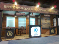 Дизайн, изготовление, инсталляция выставочного оборудования.