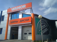Изготовление, монтаж рекламных конструкций.