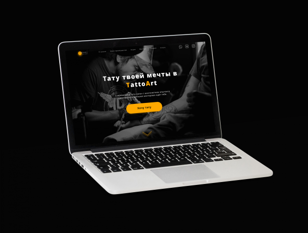 Landing page TattooArt