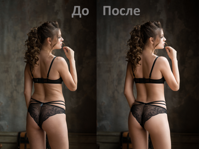 ретушь фигуры