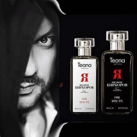 Парфюмерная вода от Филиппа Киркорова