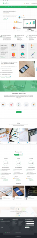 Seo company redesign concept