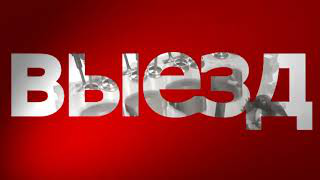 реклама автосервиса