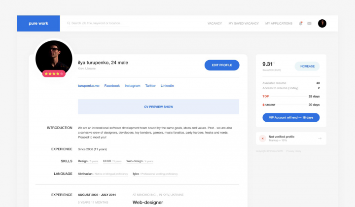 Сервис для поиска работы в Европе: PureWork