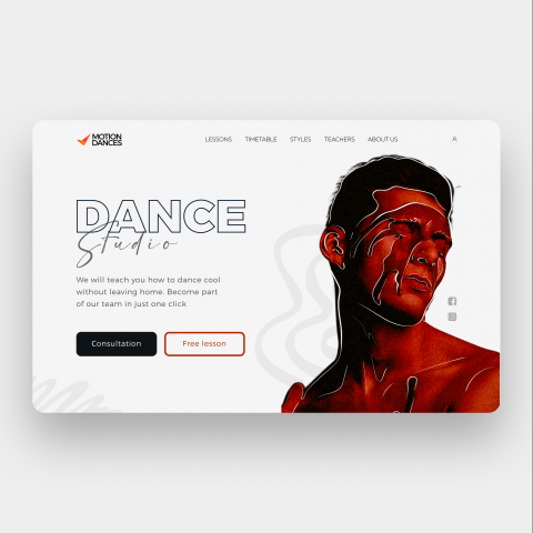 Дизайн интерфейса для студии танцев