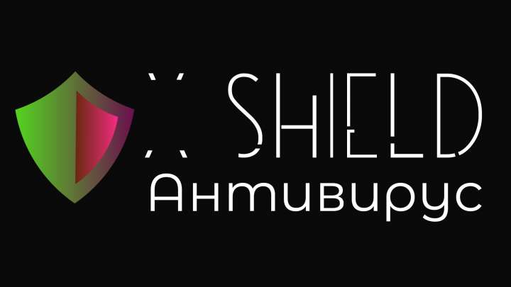 X Shield