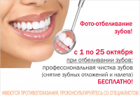 Дизайн и копирайтинг