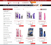 Интернет-магазин интимных товаров