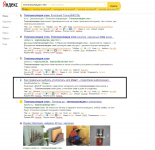 knaufinsulation.ru - каталог утеплителей