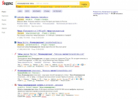 q-watch.ru - интернет-магазин наручных часов