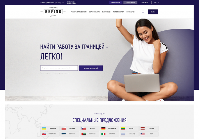 Befind