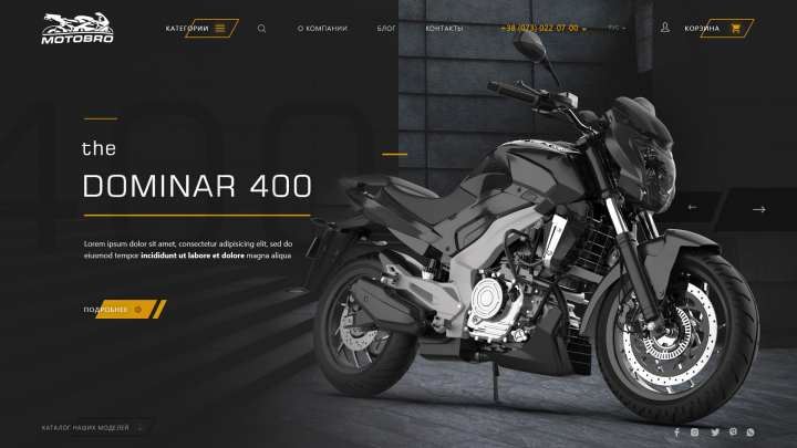 MotoBro
