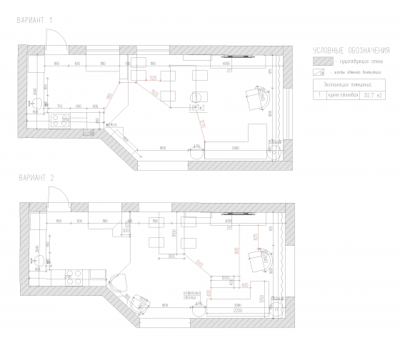 План расстановки мебели и оборудования кухни-гостиной 1,2