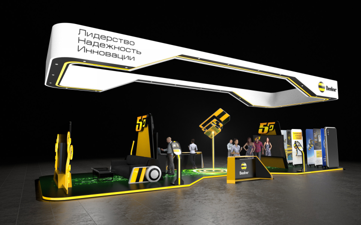 Exhibition stand for Beeline