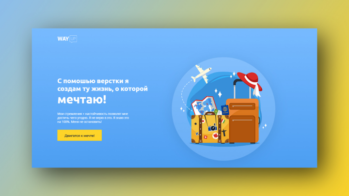 Работа 4036012
