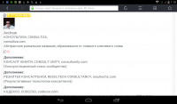 Codecso.com