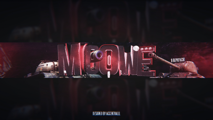 Шапка для Youtube-канала