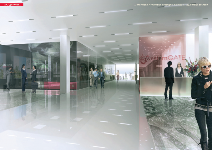 дизайн сайта + визуализация для бизнес-центра