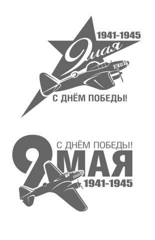 Работа 4055097