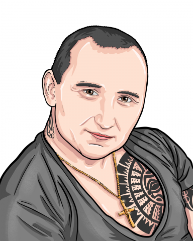 Портрет