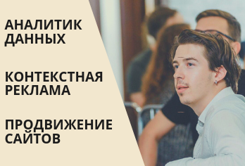 Работа 3698186