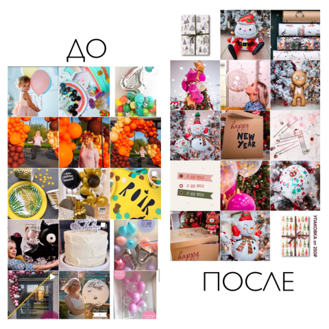 Работа 4052896