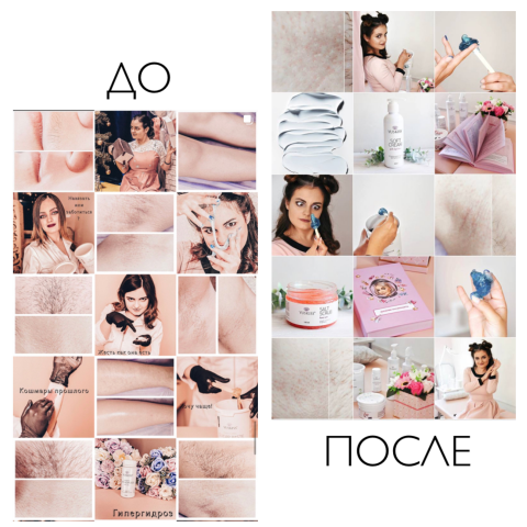 Работа 4052895