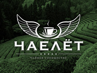 Работа 2524359