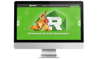 Работа 2546105