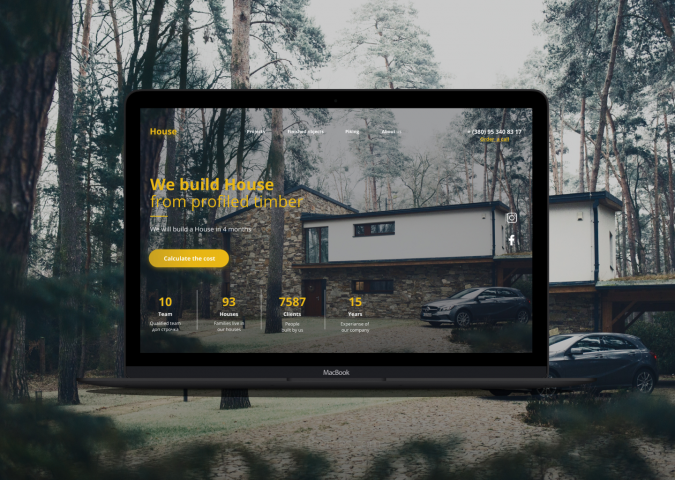 LANDIG PAGE Для Строительной компании!