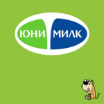 Юнимилк