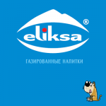 Эликса