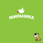 Мираника