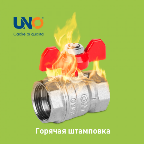 Работа 4053970