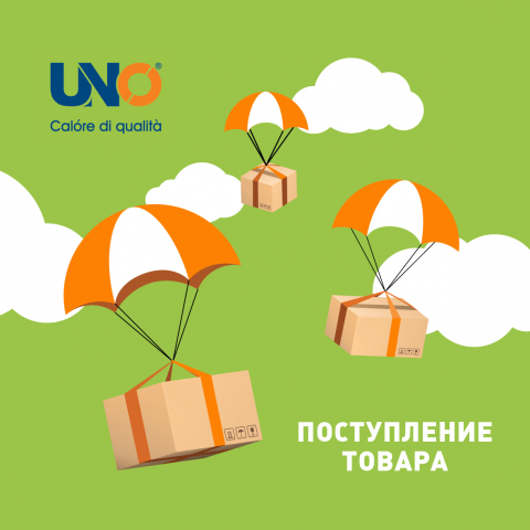 Работа 4053968