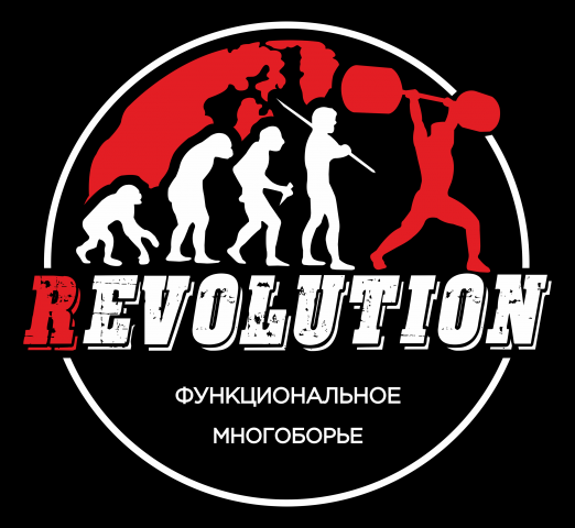 Revolution
