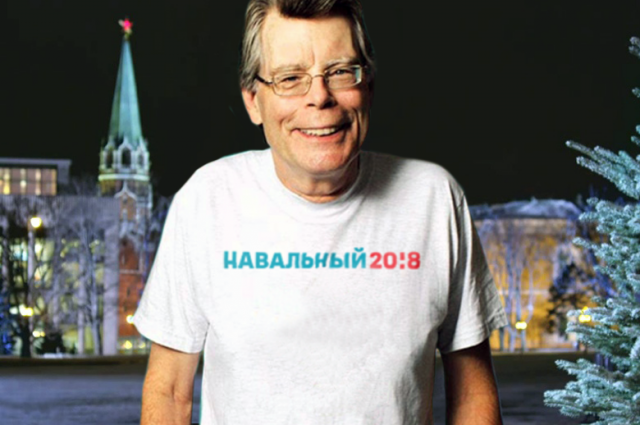 Stephen King 20!8