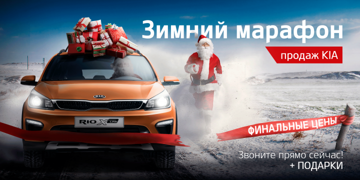 Работа 4053270