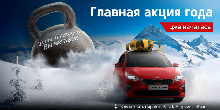 Работа 4053265