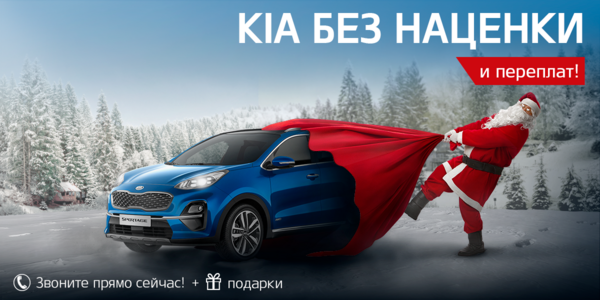 Работа 4053254